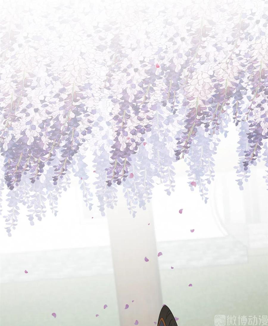 毒步天下：特工神医小兽妃189