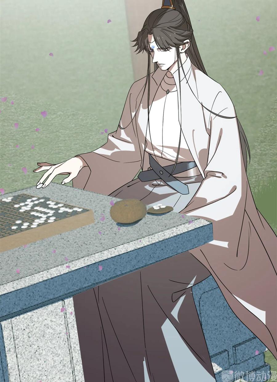 毒步天下：特工神医小兽妃189