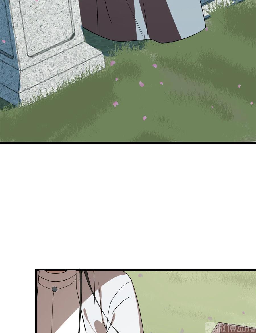 毒步天下：特工神医小兽妃189