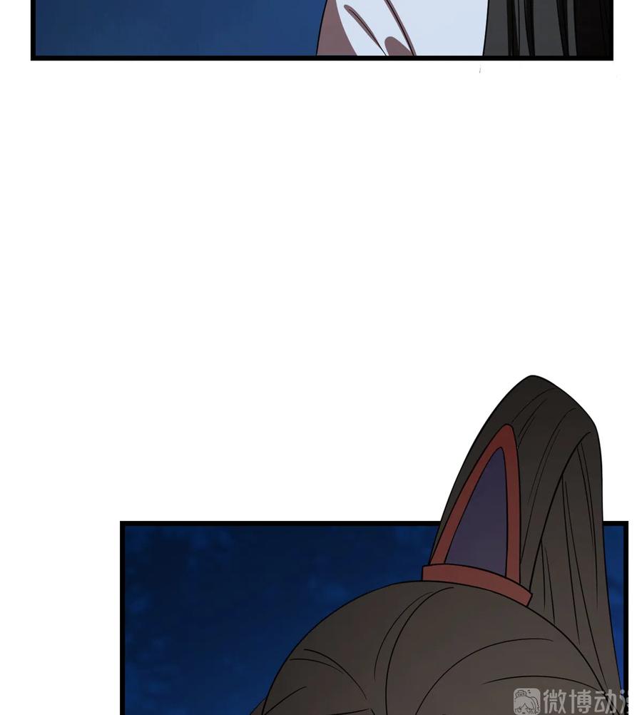 毒步天下：特工神医小兽妃189