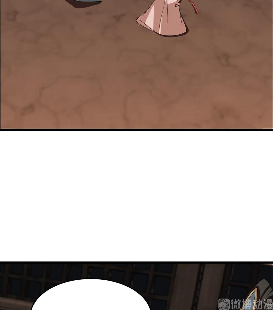 毒步天下：特工神医小兽妃190