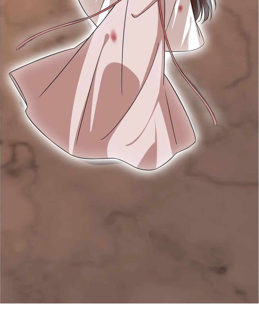 毒步天下：特工神医小兽妃190