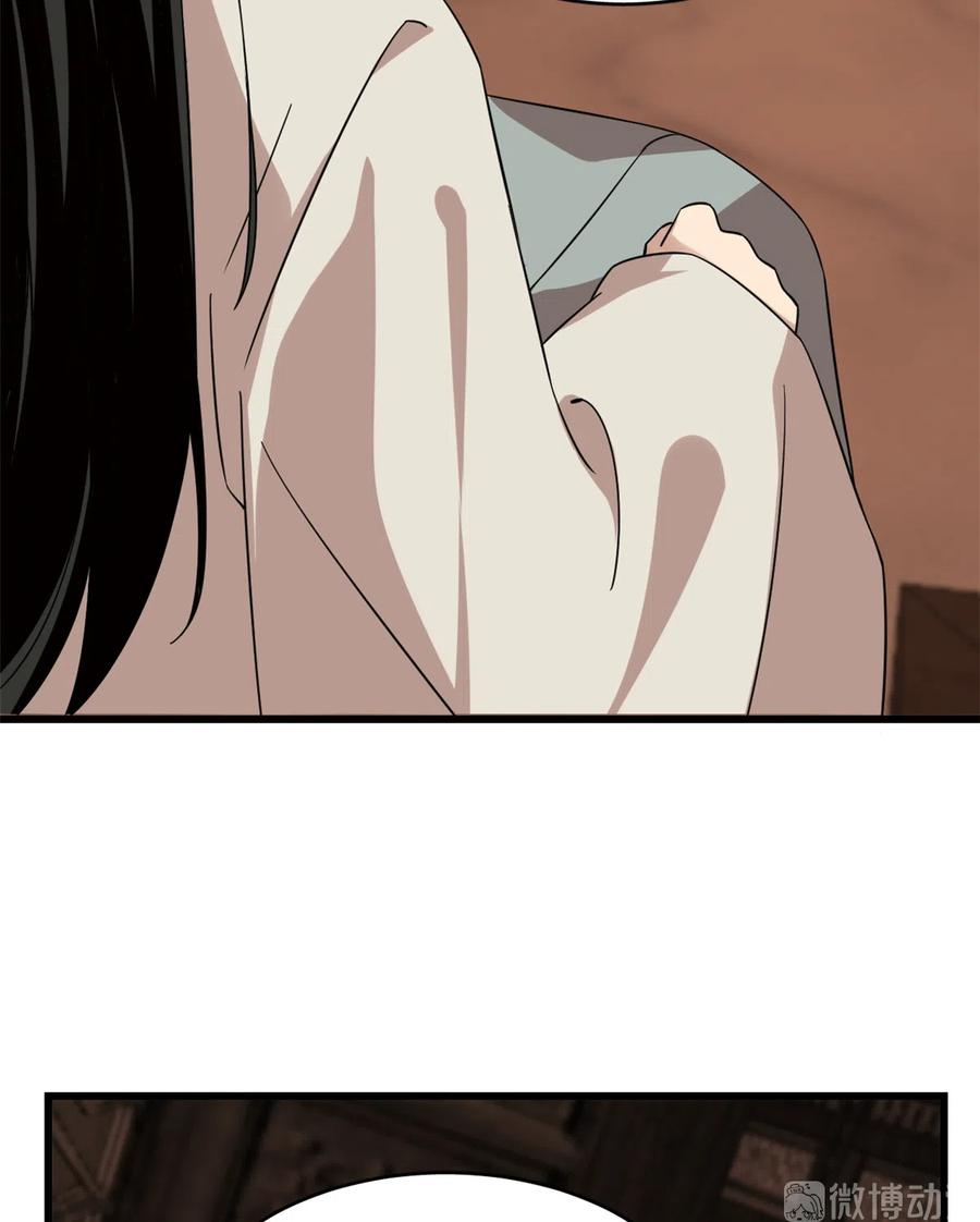 毒步天下：特工神医小兽妃190