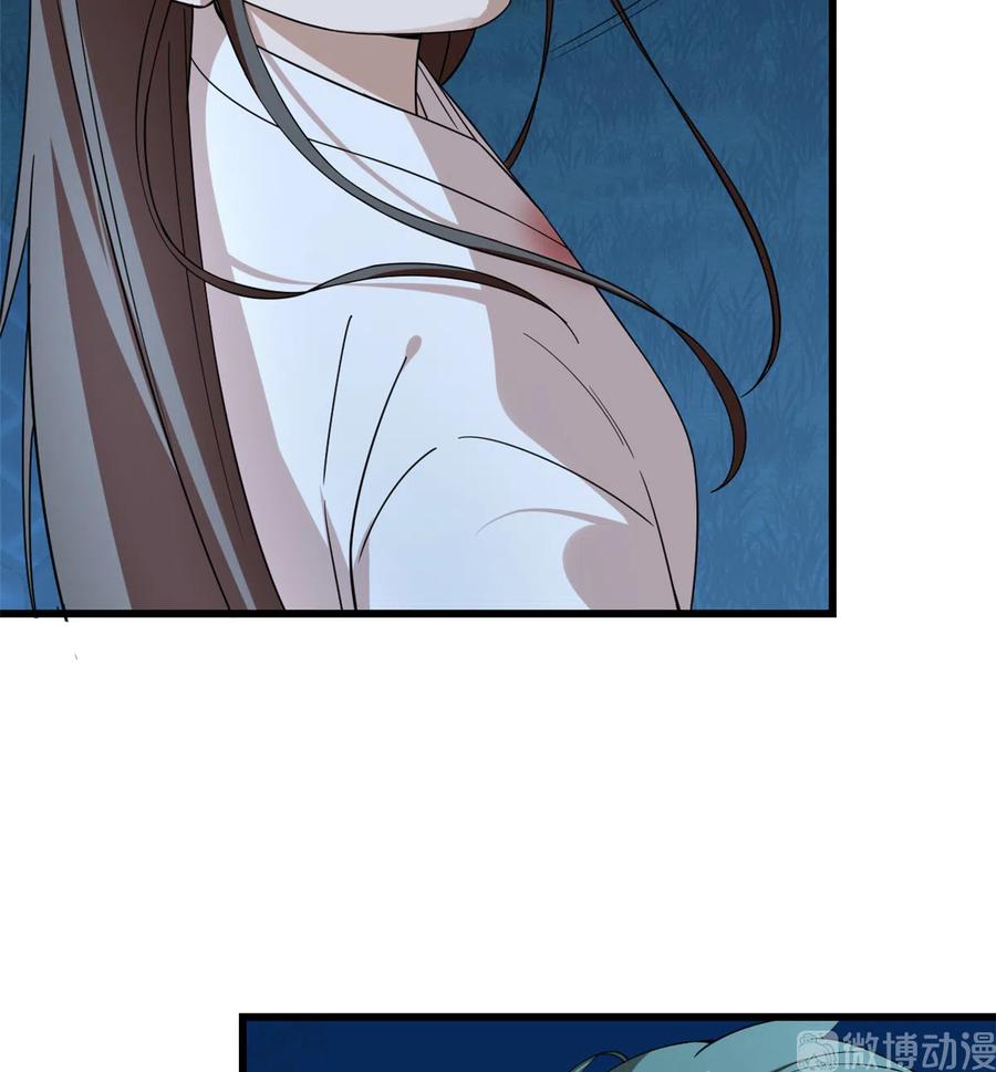 毒步天下：特工神医小兽妃190