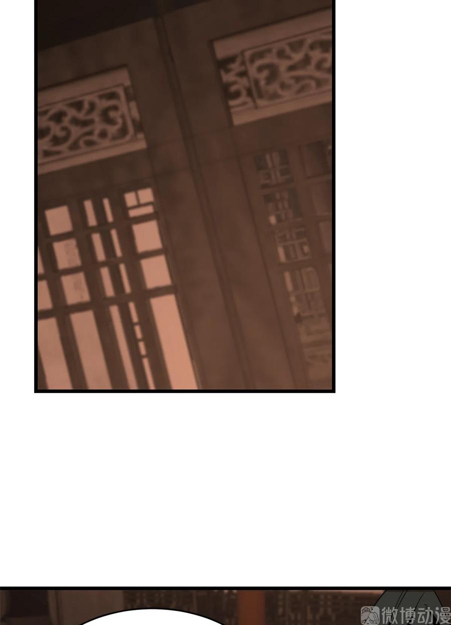 毒步天下：特工神医小兽妃190