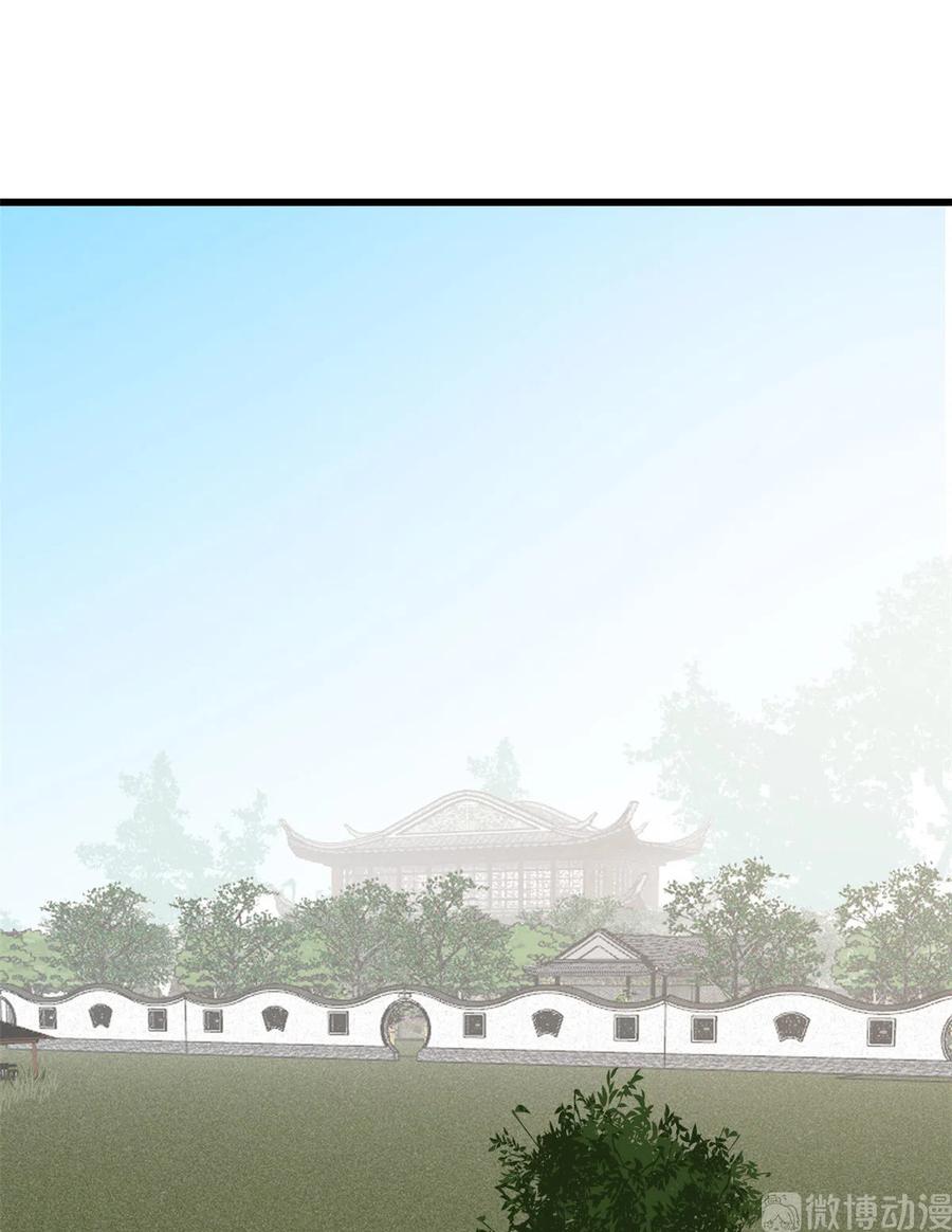 毒步天下：特工神医小兽妃192