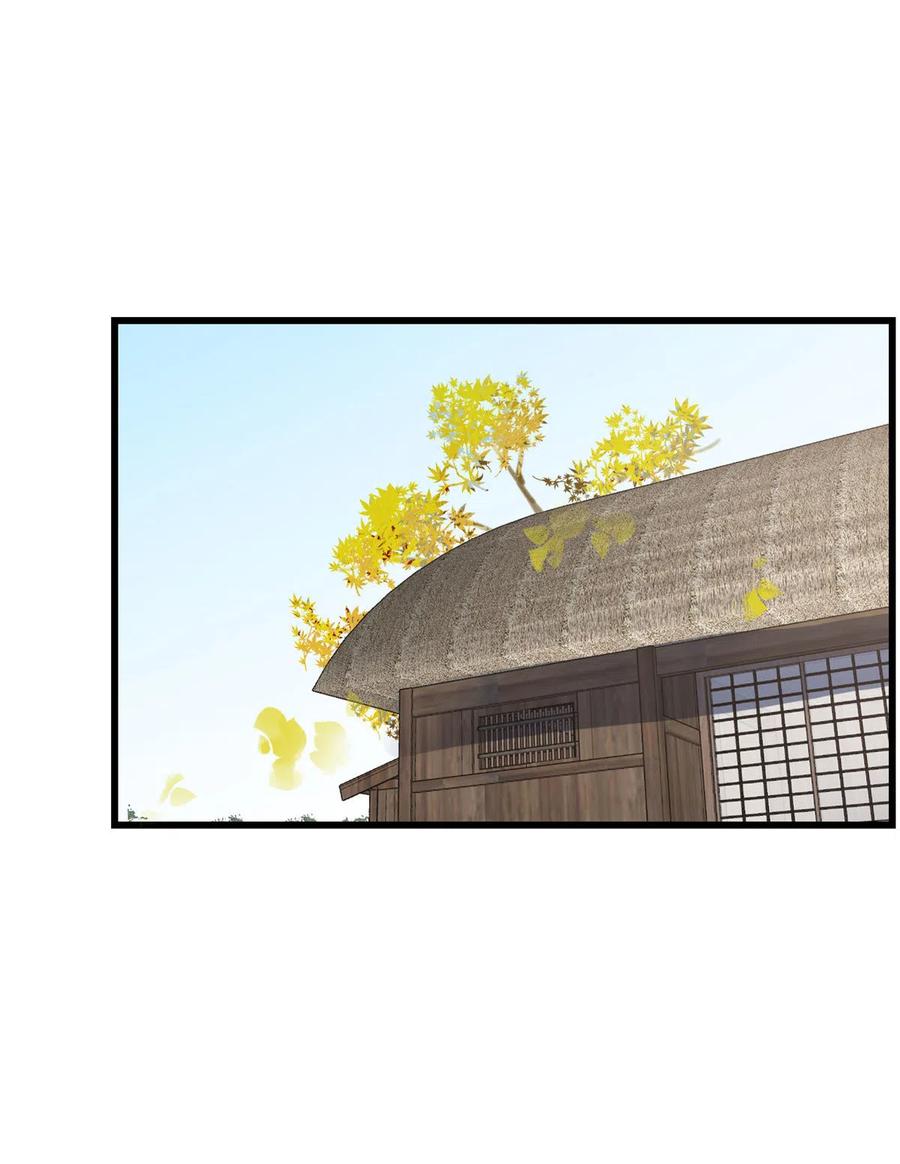 毒步天下：特工神医小兽妃192