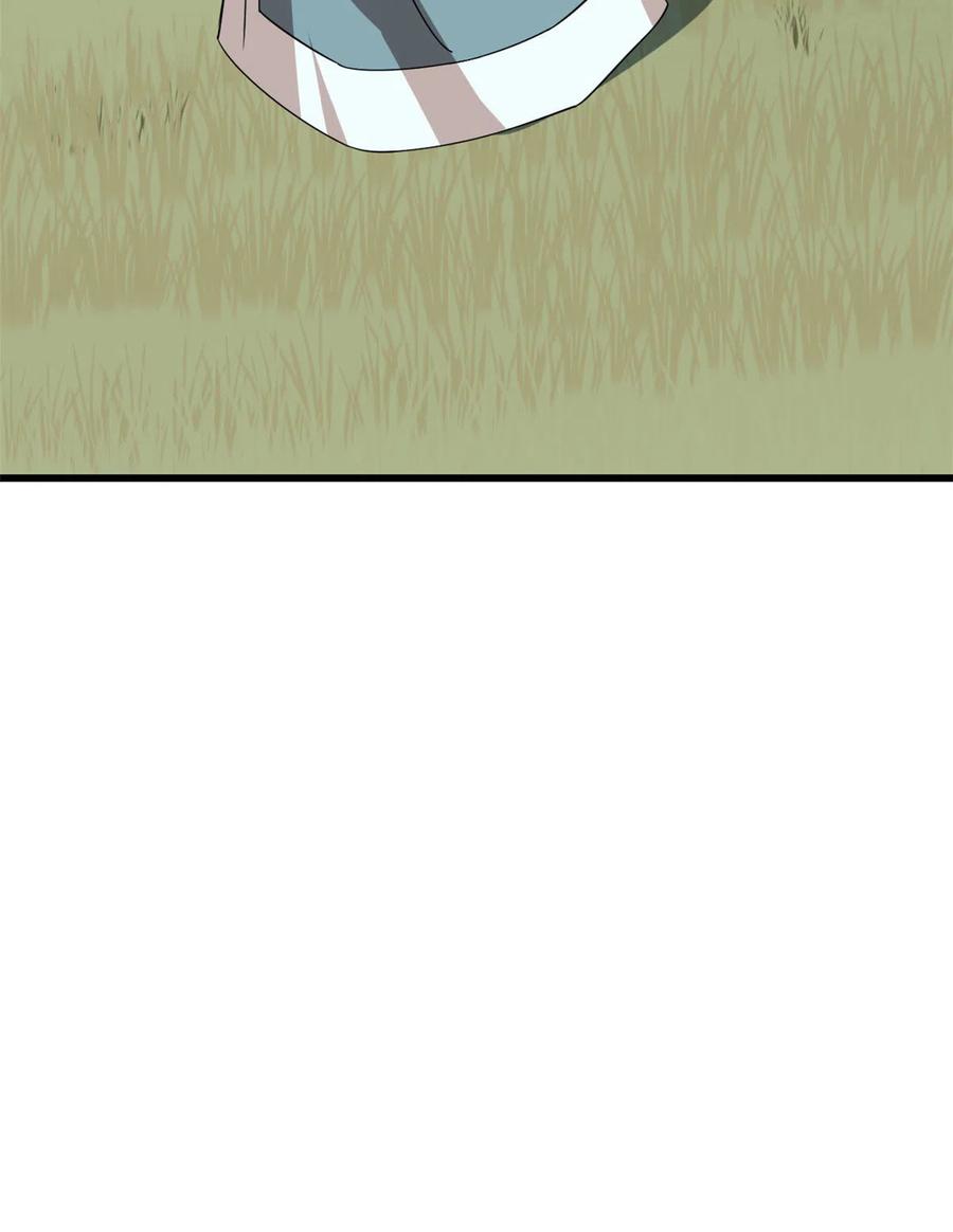 毒步天下：特工神医小兽妃192