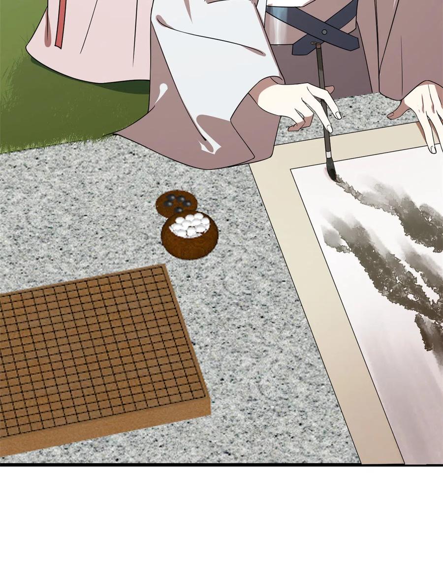 毒步天下：特工神医小兽妃193