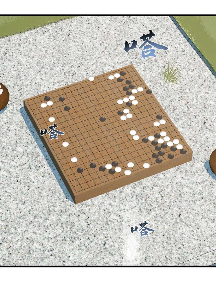 毒步天下：特工神医小兽妃193