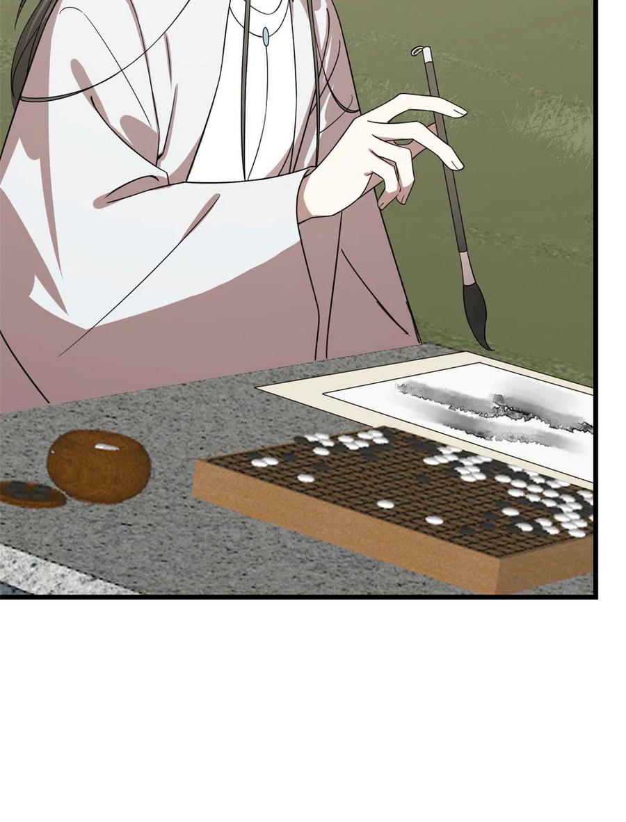 毒步天下：特工神医小兽妃193