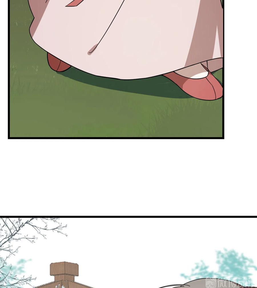 毒步天下：特工神医小兽妃193