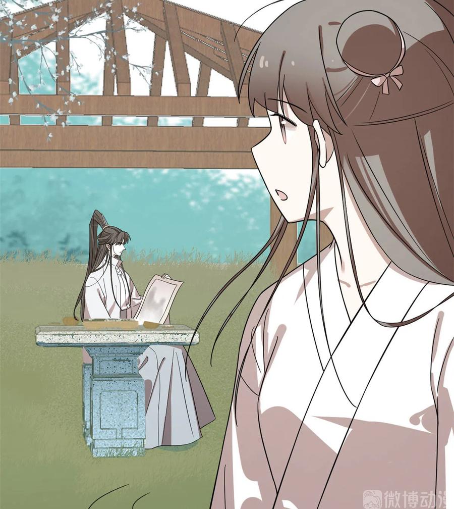 毒步天下：特工神医小兽妃193