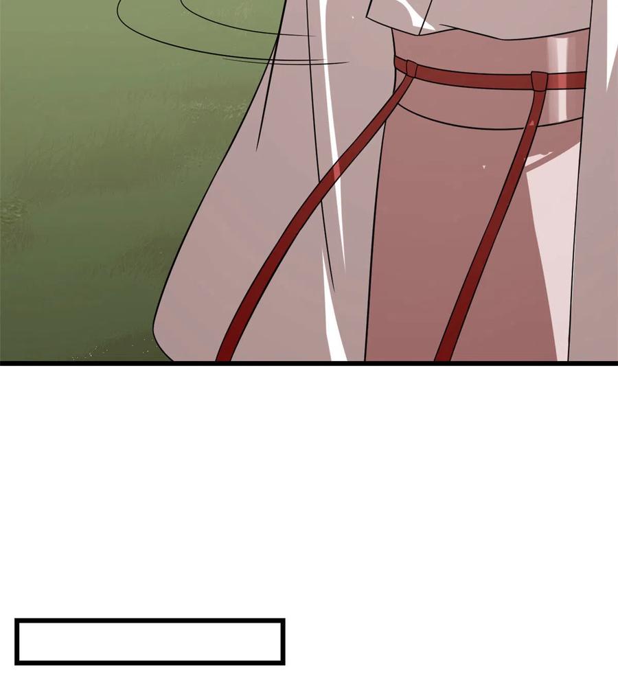 毒步天下：特工神医小兽妃193