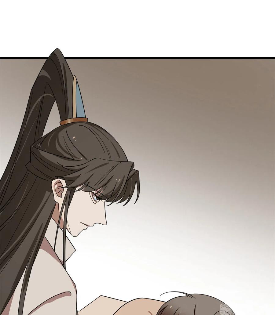 毒步天下：特工神医小兽妃193