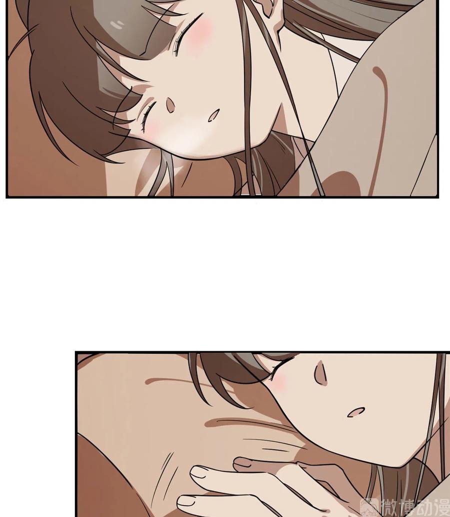 毒步天下：特工神医小兽妃193