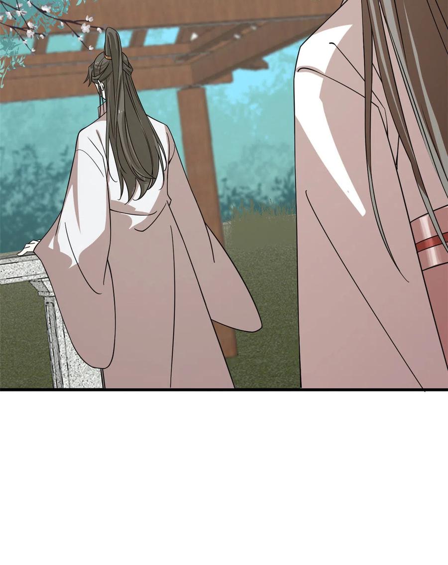 毒步天下：特工神医小兽妃193