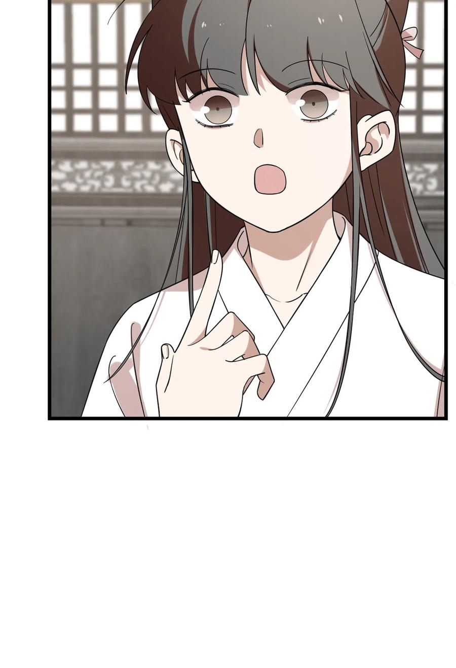 毒步天下：特工神医小兽妃194