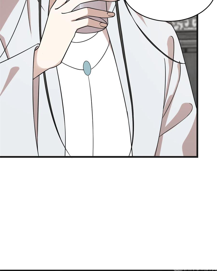 毒步天下：特工神医小兽妃194