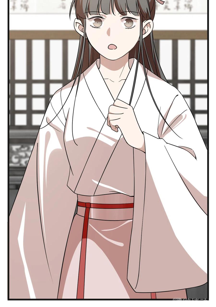 毒步天下：特工神医小兽妃194