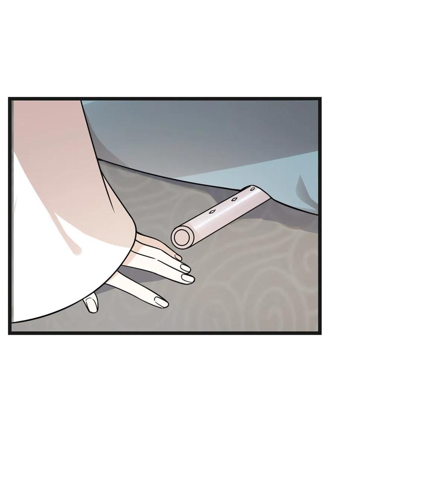 毒步天下：特工神医小兽妃194