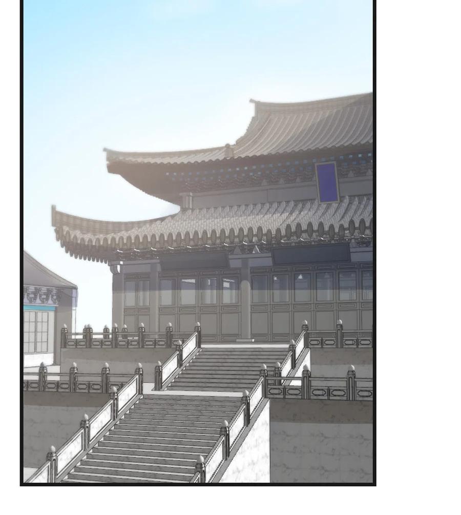 毒步天下：特工神医小兽妃194