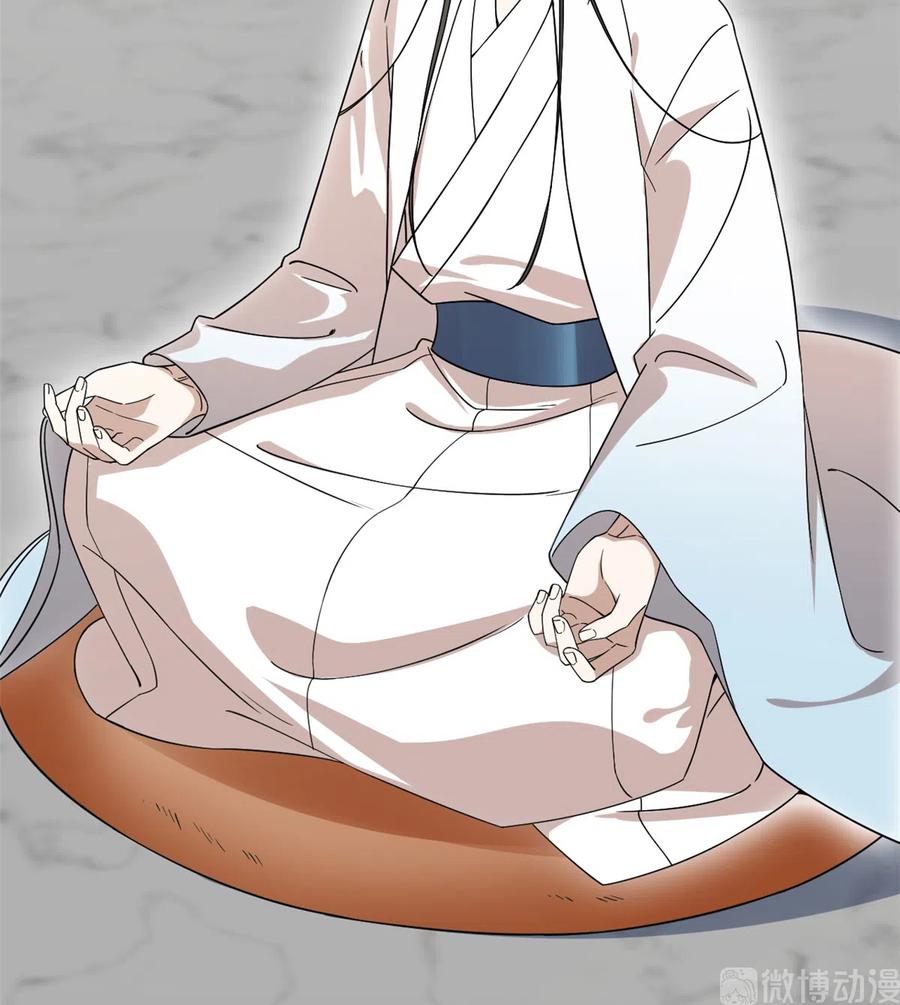 毒步天下：特工神医小兽妃194