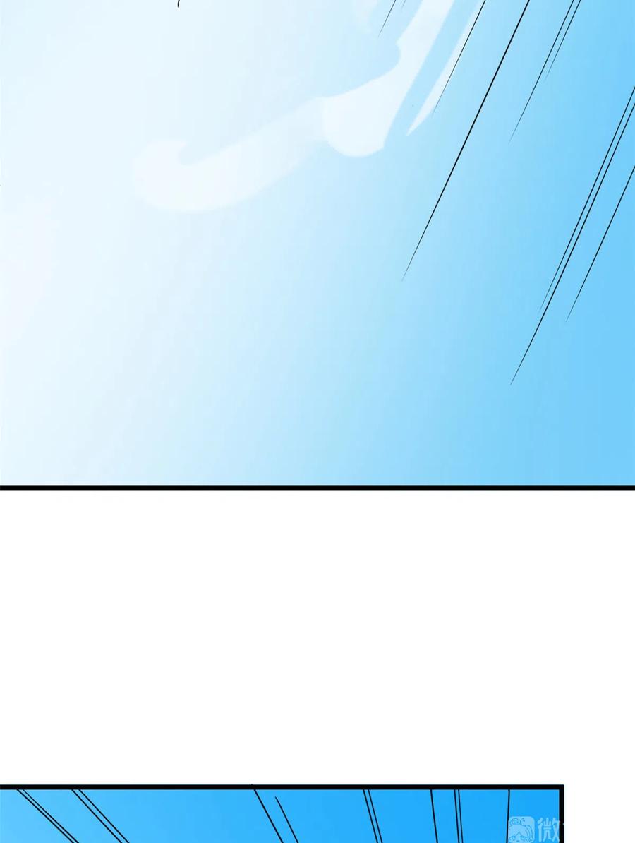 毒步天下：特工神医小兽妃196