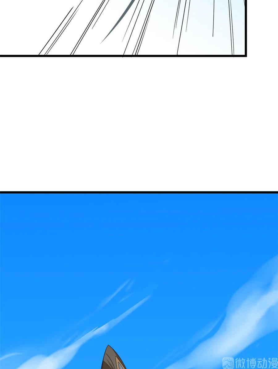 毒步天下：特工神医小兽妃196