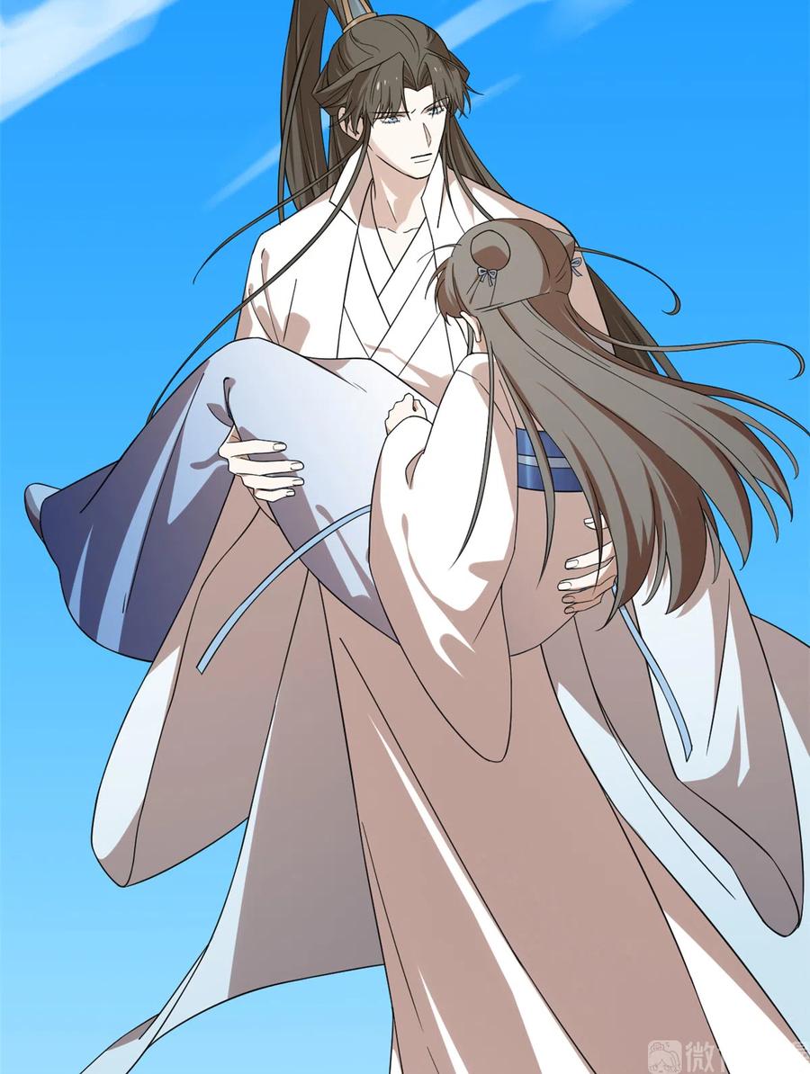 毒步天下：特工神医小兽妃196