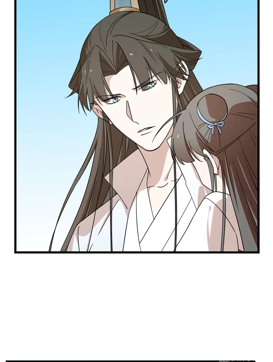 毒步天下：特工神医小兽妃196