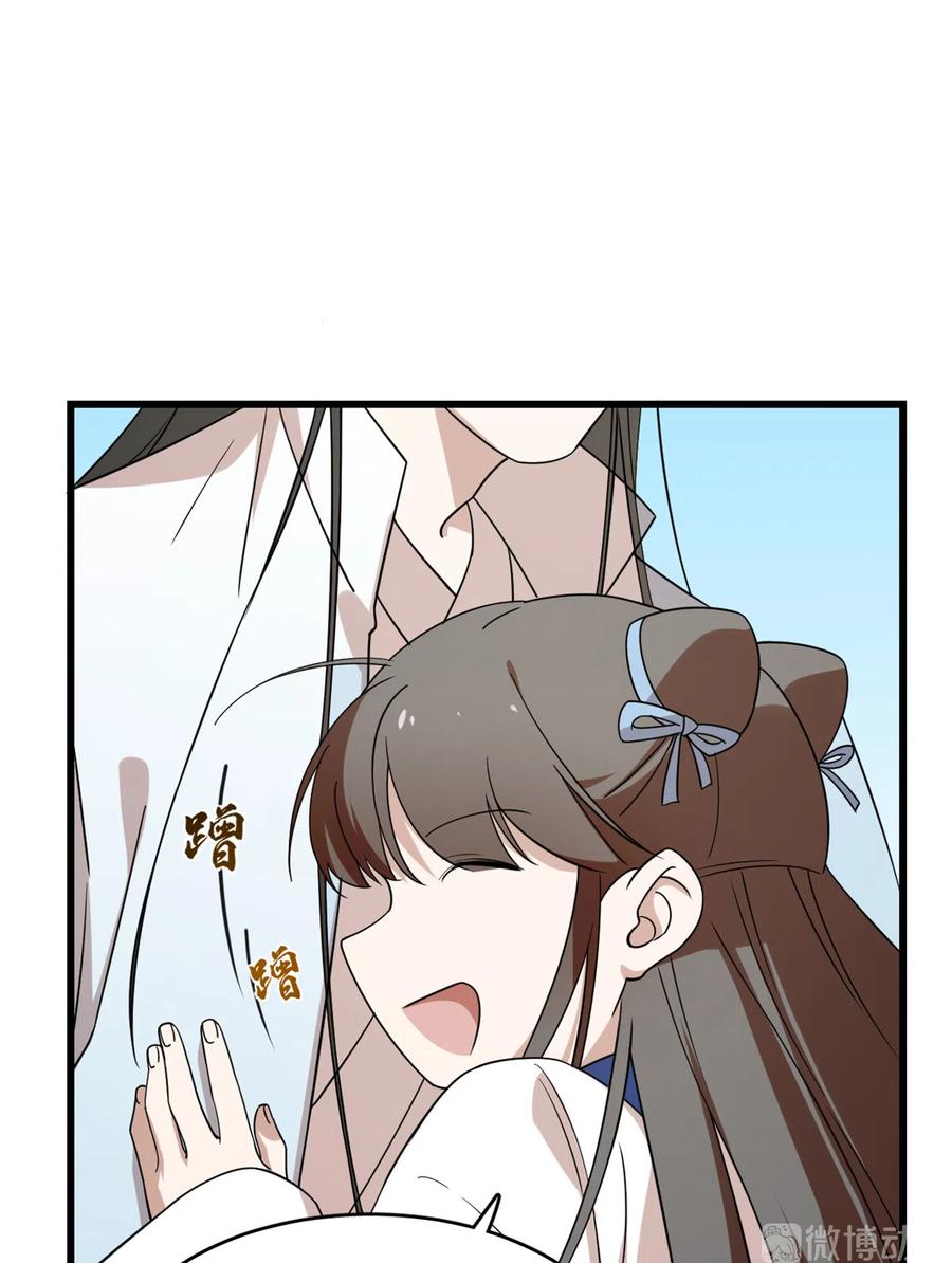 毒步天下：特工神医小兽妃196