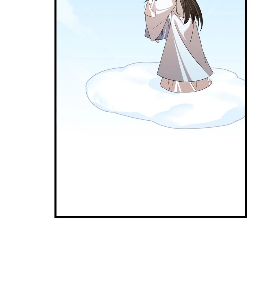 毒步天下：特工神医小兽妃196