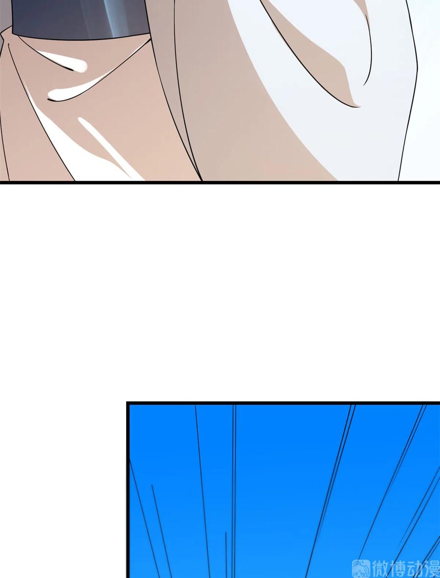 毒步天下：特工神医小兽妃196