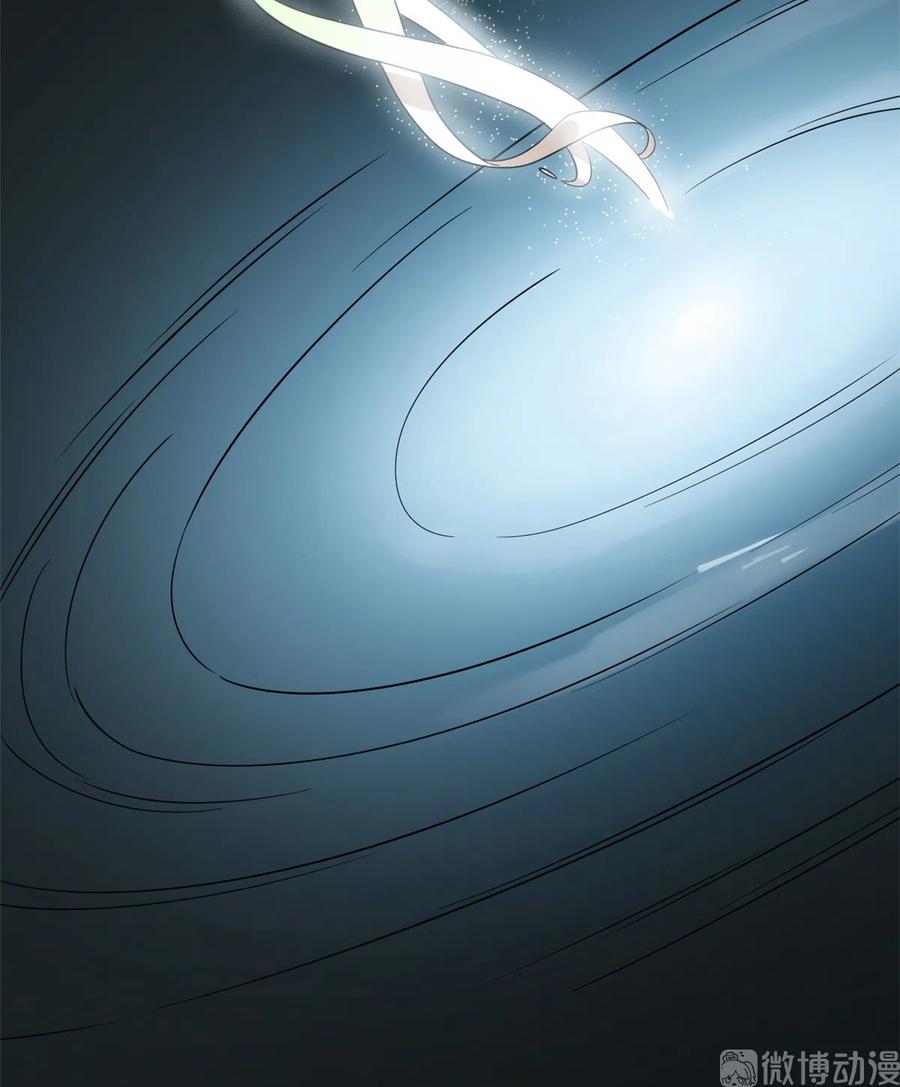 毒步天下：特工神医小兽妃197