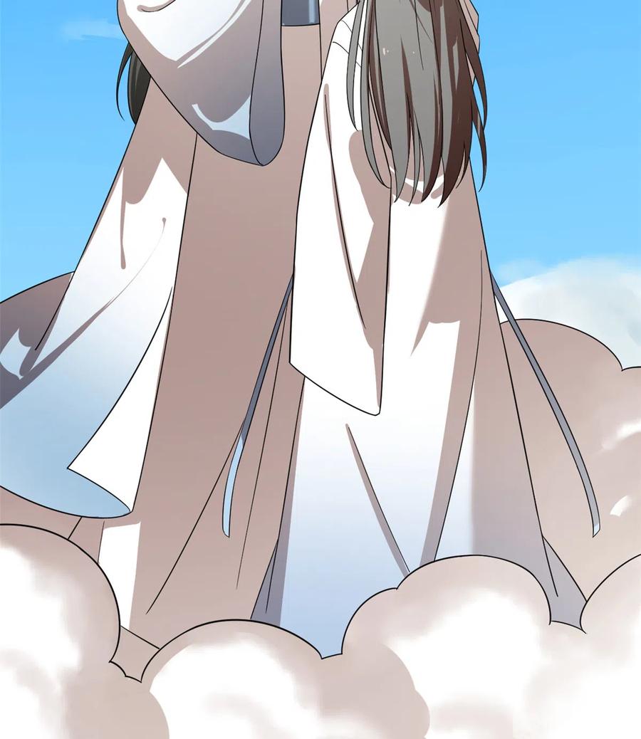 毒步天下：特工神医小兽妃197