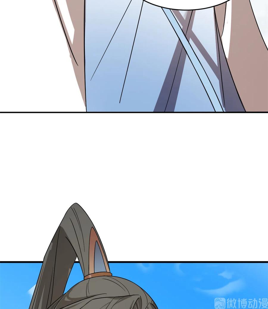 毒步天下：特工神医小兽妃197