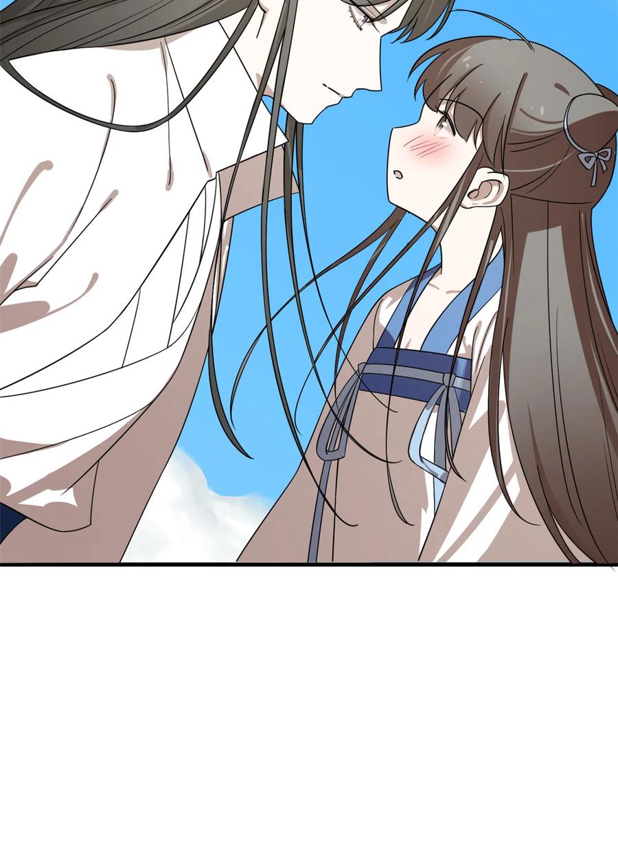 毒步天下：特工神医小兽妃197