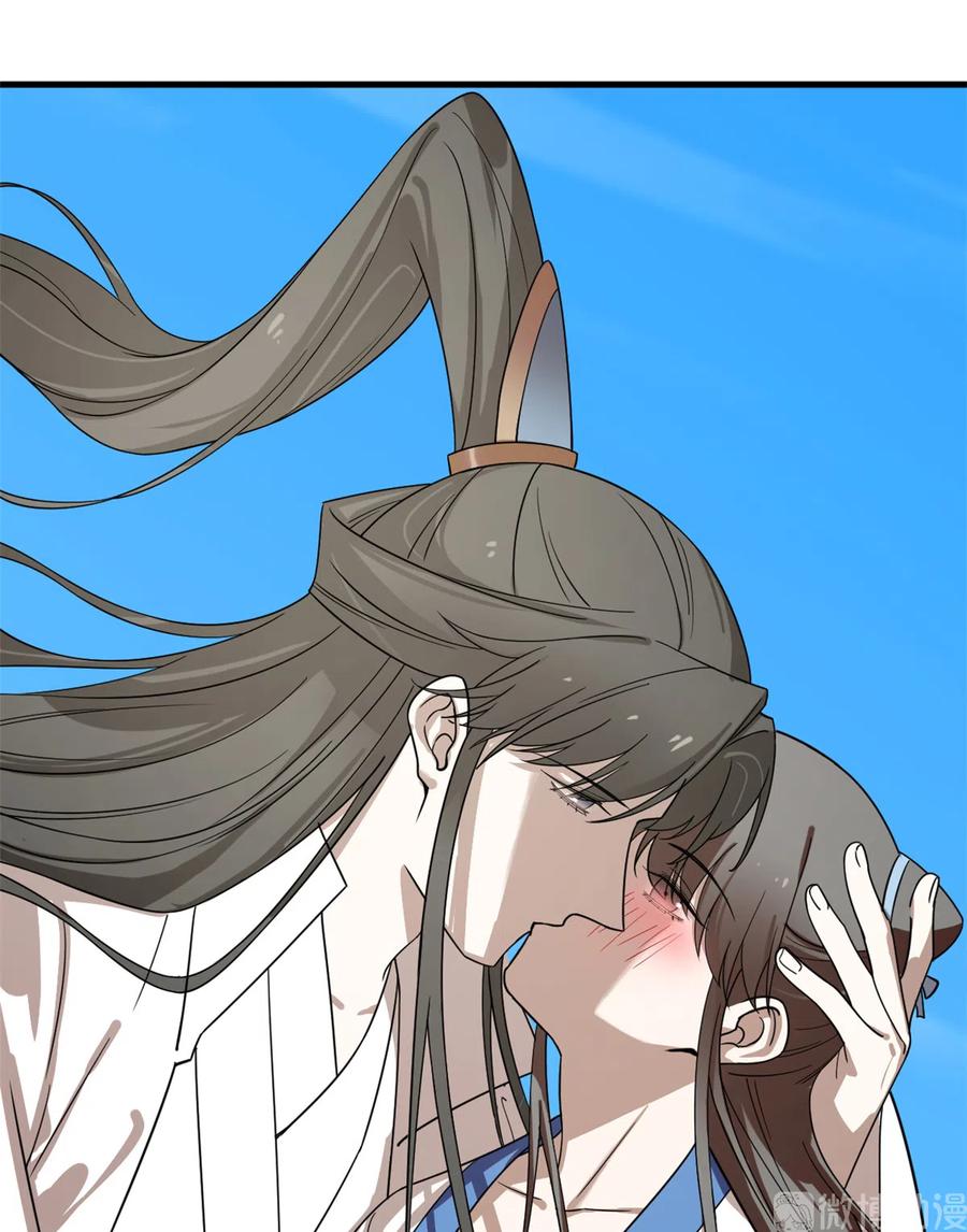 毒步天下：特工神医小兽妃197