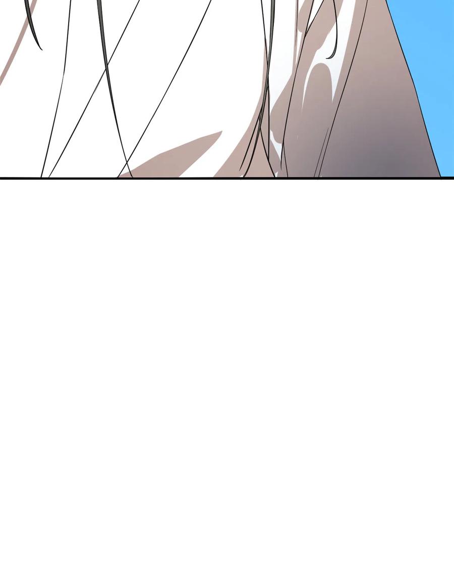 毒步天下：特工神医小兽妃197