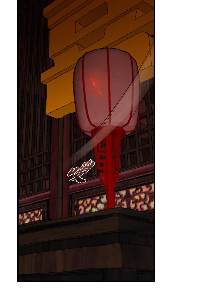 毒步天下：特工神医小兽妃198
