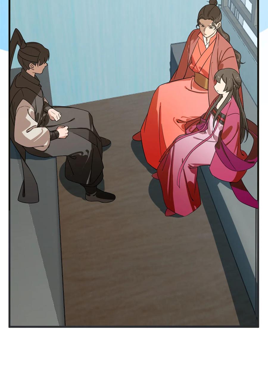 毒步天下：特工神医小兽妃199