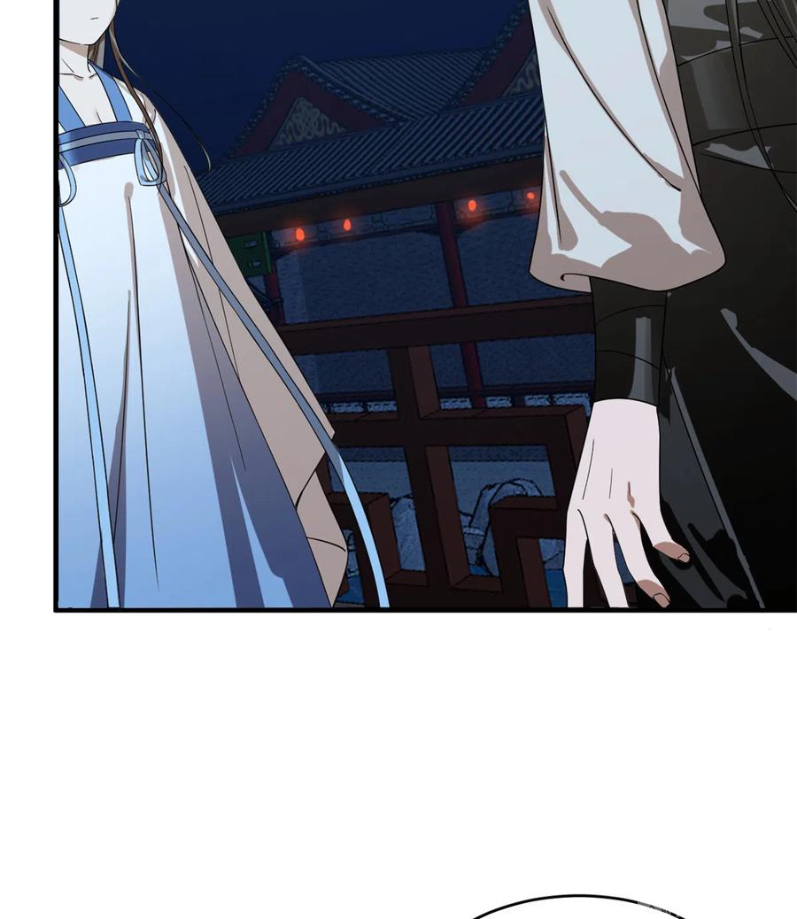 毒步天下：特工神医小兽妃199