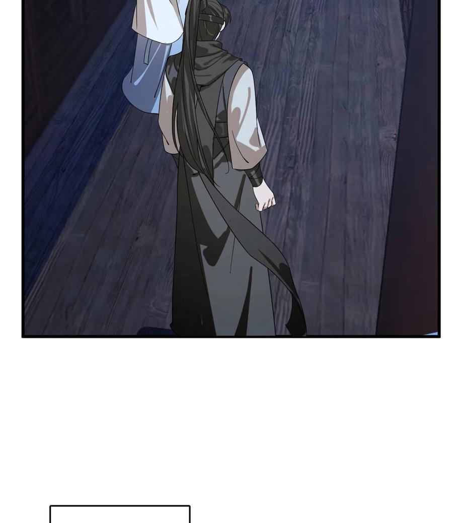 毒步天下：特工神医小兽妃199