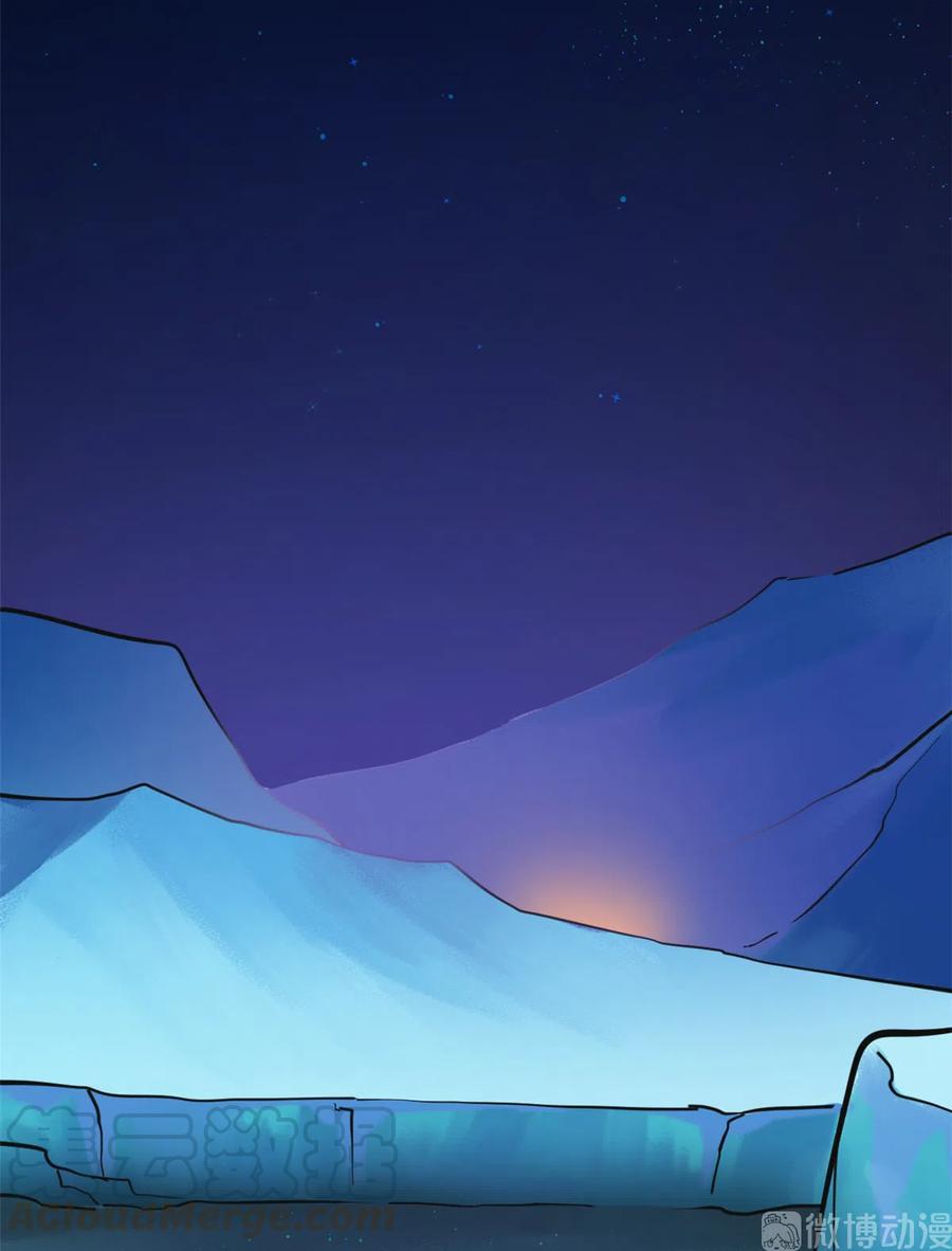 毒步天下：特工神医小兽妃200