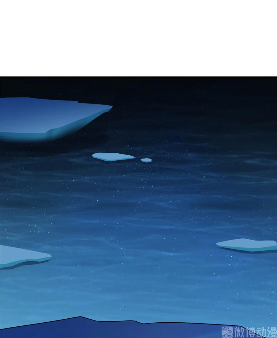 毒步天下：特工神医小兽妃200