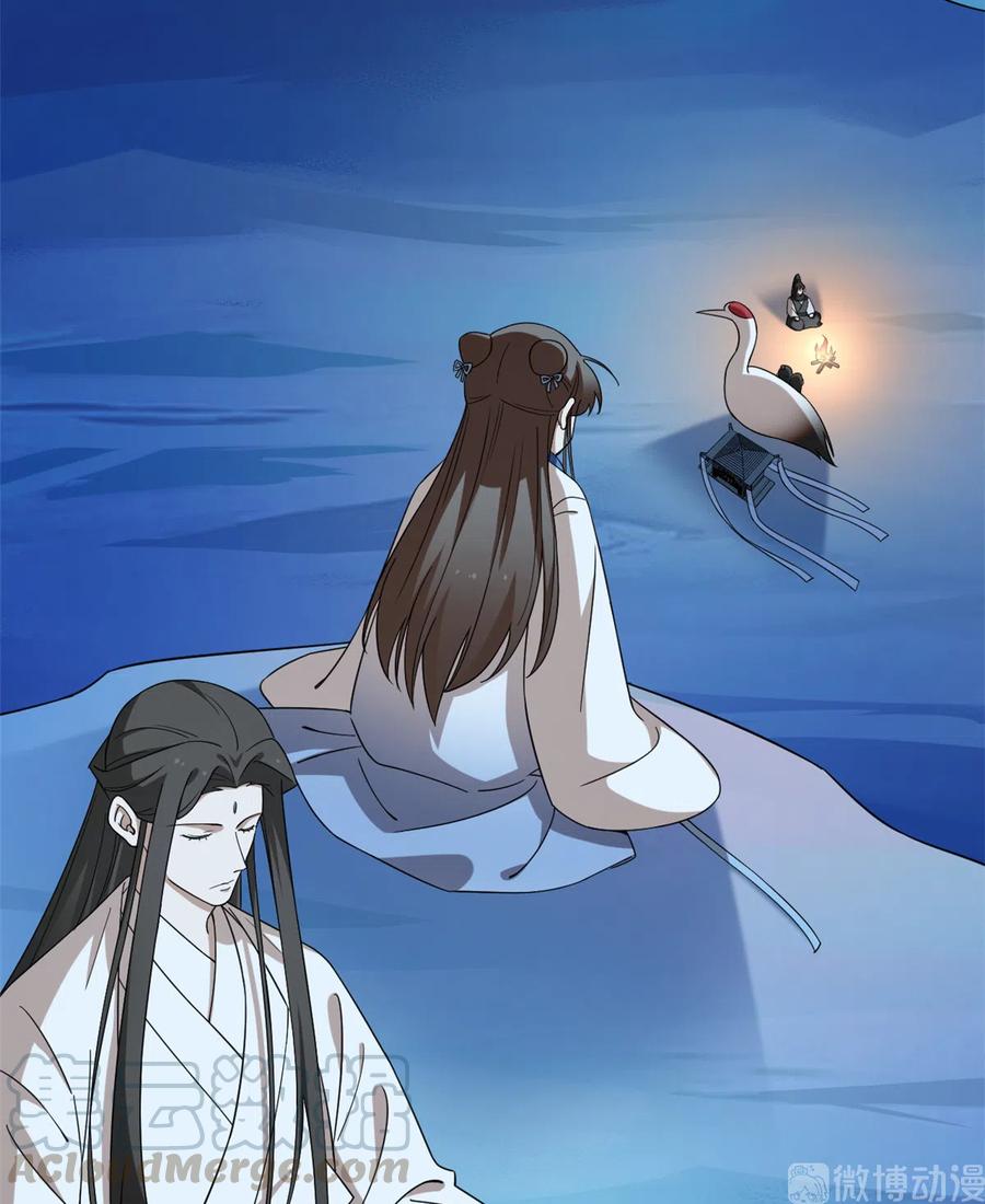 毒步天下：特工神医小兽妃200