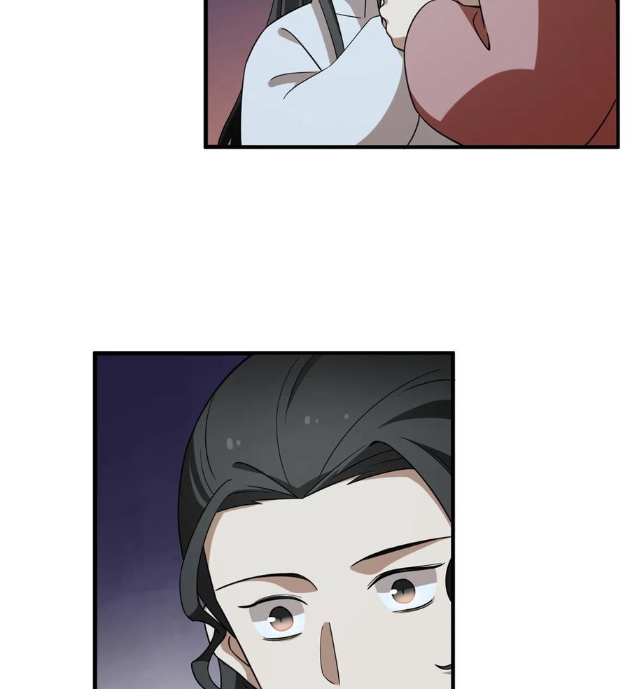 毒步天下：特工神医小兽妃200