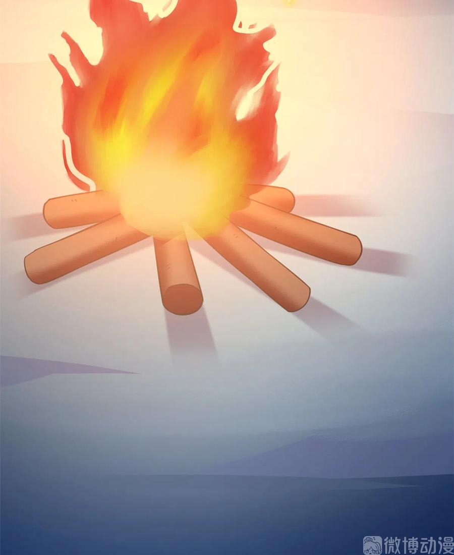 毒步天下：特工神医小兽妃200