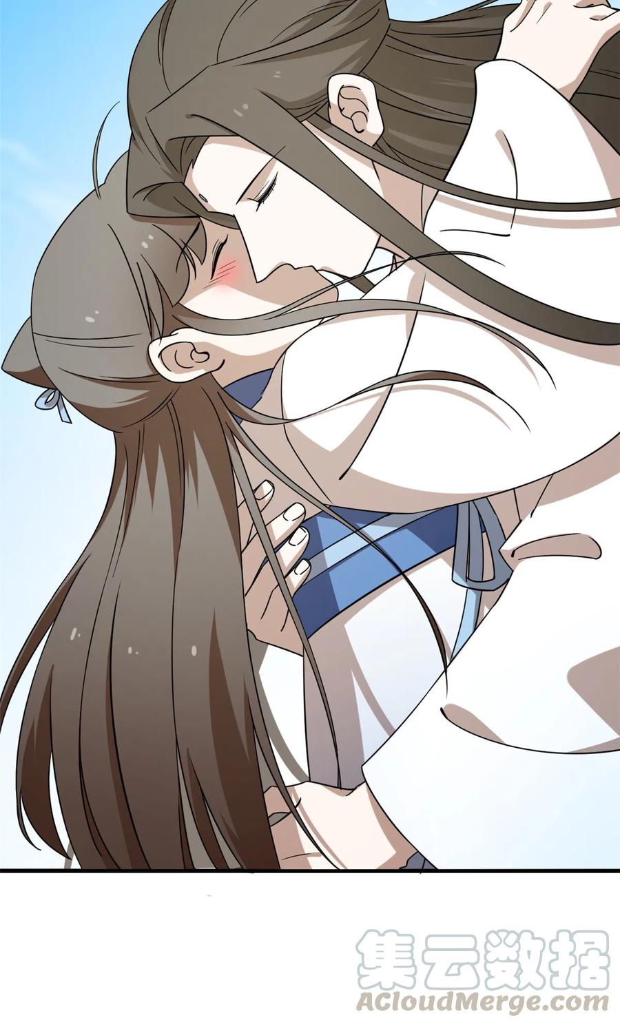 毒步天下：特工神医小兽妃200